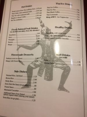 Drinks  at The King and I in Rochester