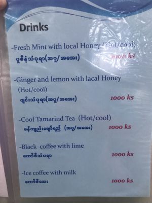 Menu at Mrs Popcorn's Garden in Hsipaw