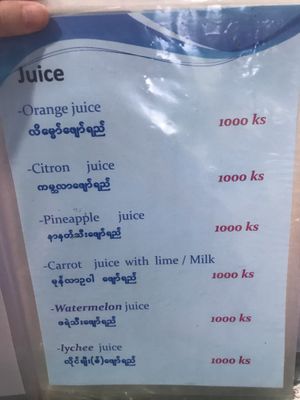 Menu at Mrs Popcorn's Garden in Hsipaw