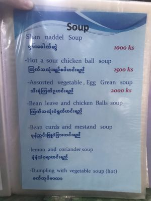 Menu at Mrs Popcorn's Garden in Hsipaw