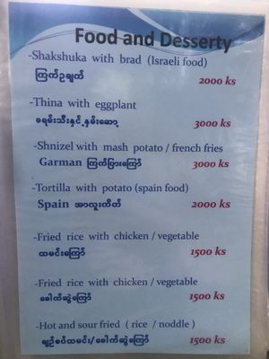 Menu at Mrs Popcorn's Garden in Hsipaw