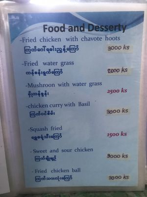 Menu at Mrs Popcorn's Garden in Hsipaw
