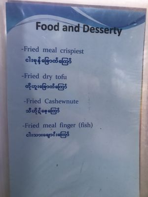 Menu at Mrs Popcorn's Garden in Hsipaw