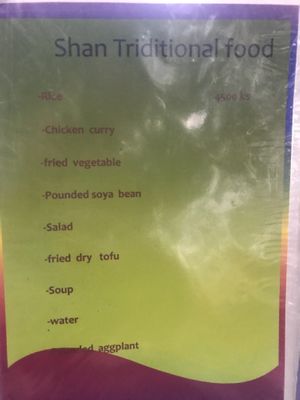 Menu at Mrs Popcorn's Garden in Hsipaw