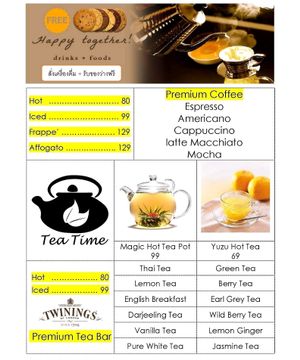 drink menu at Salad Memory in Phuket