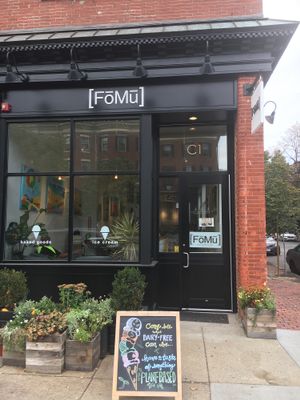Outside at FoMu - Tremont in Boston