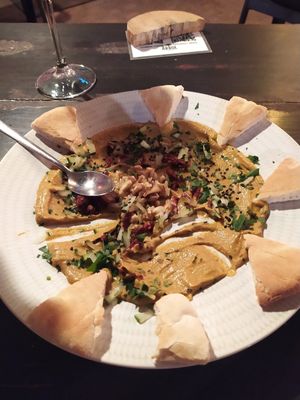 Baba Ganoush at Bistro Arbol in Lanzarote