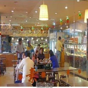 Luo Han Vegetarian Health Food  at Luo Han Vegetarian Health Food in Central Singapore