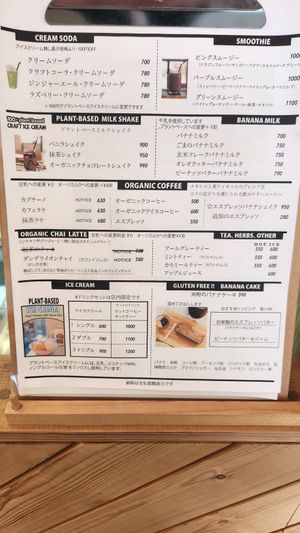 Menu at Soda Cafe in Hayama