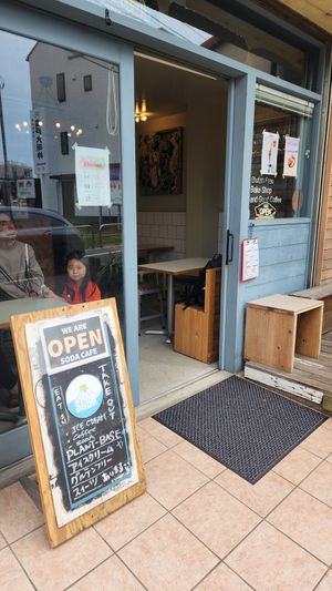 Front at Soda Cafe in Hayama