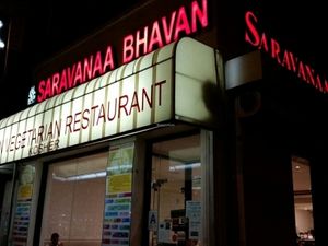 outside at Saravana Bhavan in New York City