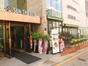 . at Sun the Bud - 썬더버드 in Seoul