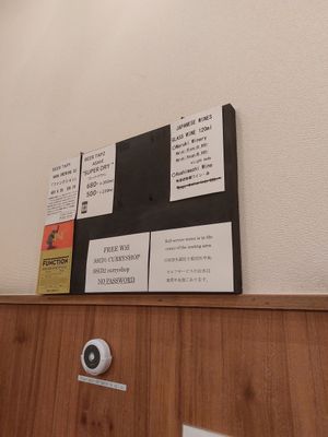  at Wakakusa Curry in Nara