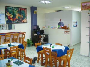 Comedor at La Reforma Restaurante Vegetariano in Paipa