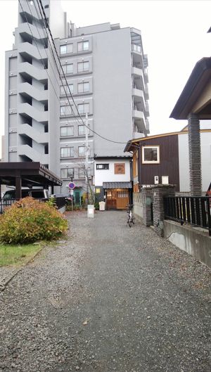  at Couscous Oven and Hoppers in Sapporo