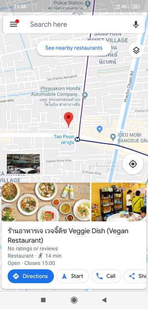 Exact location at Veggie Dish in Bangkok