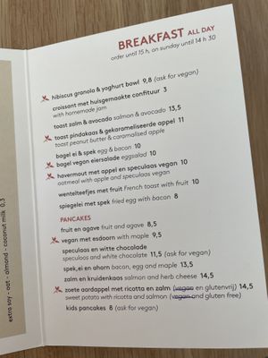   at Vero Caffe in Bruges