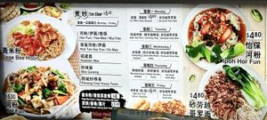   at Eastern Vegetarian Food 东方素食 in Central Singapore