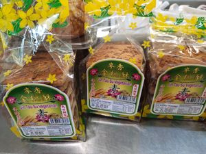 Biscuit at Healthy Vegetarian 健康素食 in Central Singapore