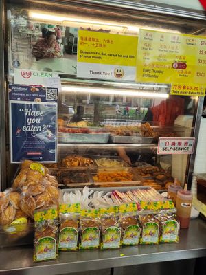 Dishes available at Healthy Vegetarian 健康素食 in Central Singapore