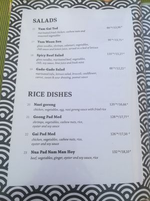 Salad with tofu at Spice in Hvar