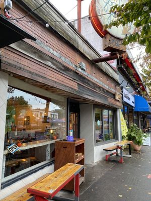 Outside at Chickpea Restaurant in Vancouver