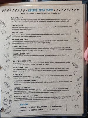 Menu at Chickpea Restaurant in Vancouver