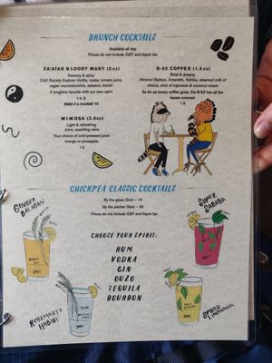 Menu at Chickpea Restaurant in Vancouver
