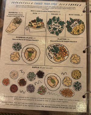   at Chickpea Restaurant in Vancouver