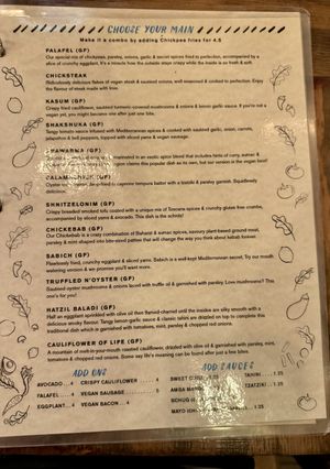   at Chickpea Restaurant in Vancouver