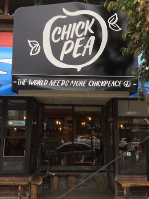 Front door awning at Chickpea Restaurant in Vancouver