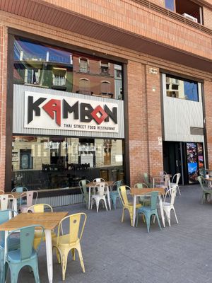 Outside, new location, 100m down the road towards the central market at Thai Corner in Alicante