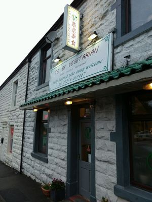 outside at To Be Vegetarian Blackburn in Blackburn