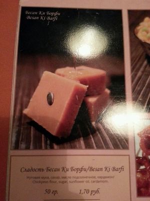 vegan dessert they offer at Om Namo in Minsk