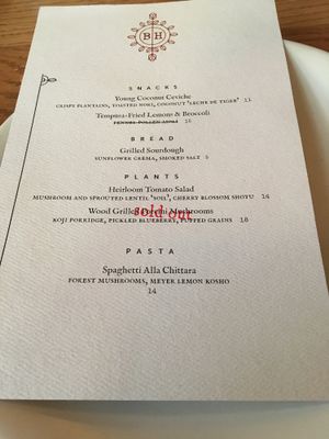 Separate vegan menu at Bad Hunter in Chicago