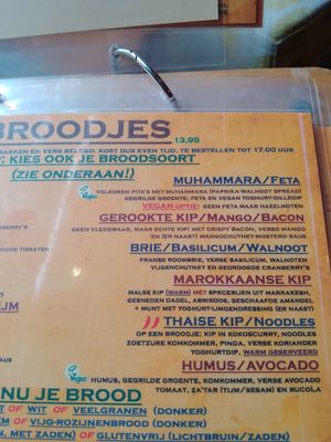  at Coffee Corazon in Amersfoort