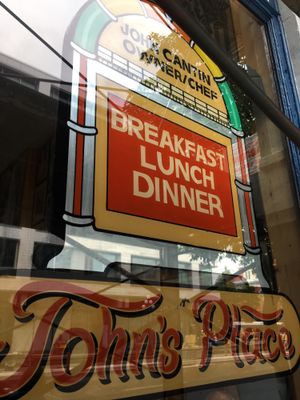 Outside at Johns Place in Victoria