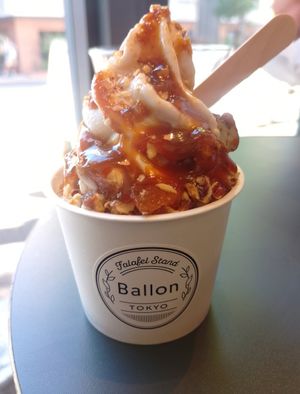 Caramel Soft Serve with Caramel Nuts at Ballon in Tokyo