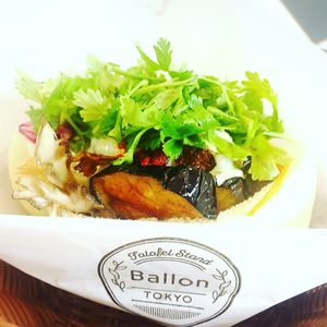 With coriander topping. I recommend if you like coriander.  at Ballon in Tokyo