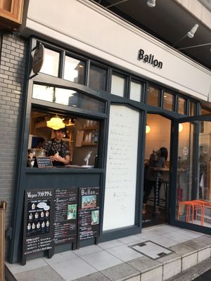 Best Tokyo Falafel  at Ballon in Tokyo