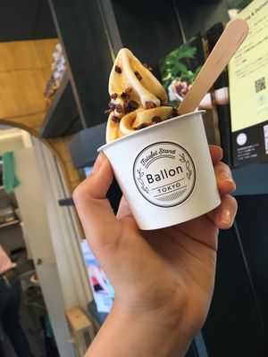 Soft serve with caramel sauce and cocoa nibs ✨ at Ballon in Tokyo