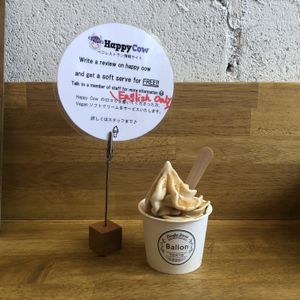 There is a lot of topping.
Also you can eat a child of the allergy.
The staff was very friendly and accommodating. 
 at Ballon in Tokyo