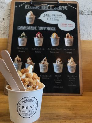The best vegan soft serve I’ve ever had!! at Ballon in Tokyo