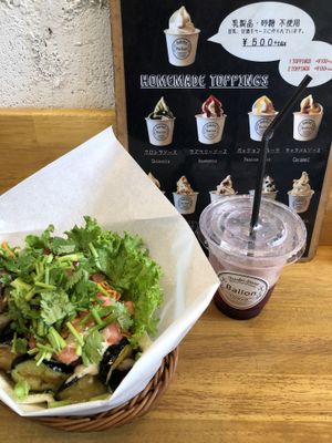 Greeeens at Ballon in Tokyo