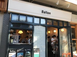 Front view at Ballon in Tokyo