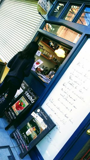 Oustide counter at Ballon in Tokyo