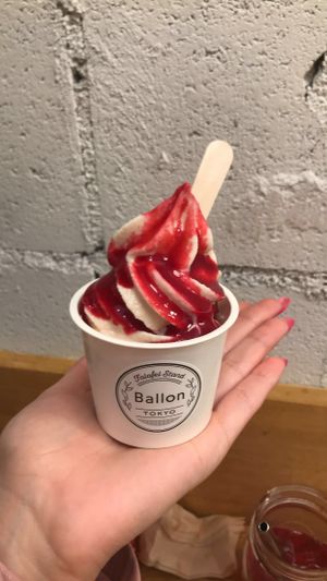Raspberry soft serve  at Ballon in Tokyo