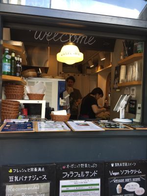 Order here at Ballon in Tokyo