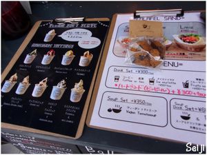 Menu at Ballon in Tokyo