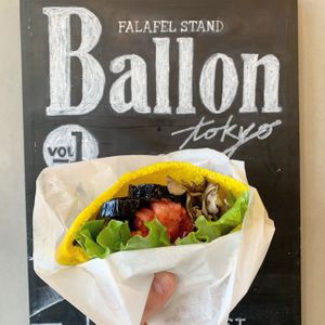 Photo spot at Ballon in Tokyo